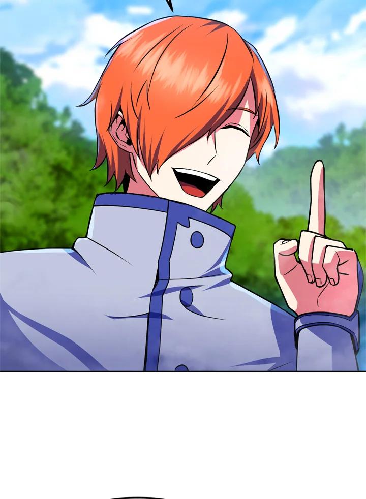 从满级开始升级 - 第24话 - 第12张图