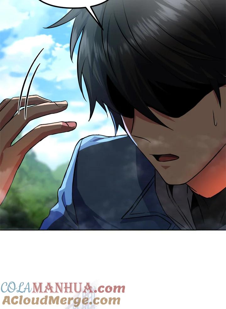 从满级开始升级 - 第24话 - 第94张图