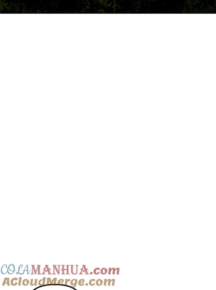 从满级开始升级 - 第25话 - 第25张图