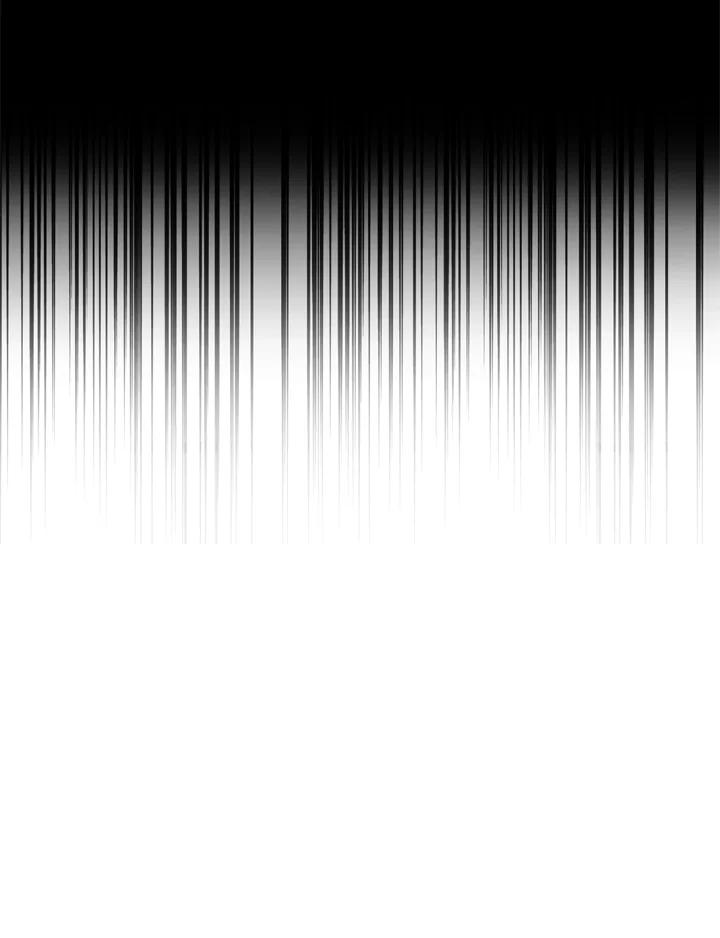 从满级开始升级 - 第25话 - 第93张图