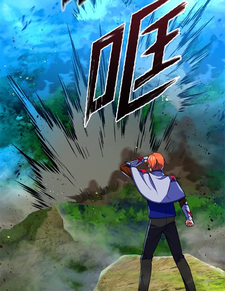 从满级开始升级 - 第25话 - 第36张图