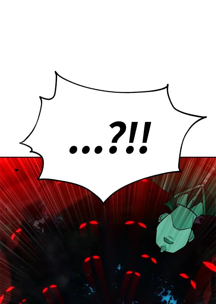 从满级开始升级 - 第25话 - 第11张图