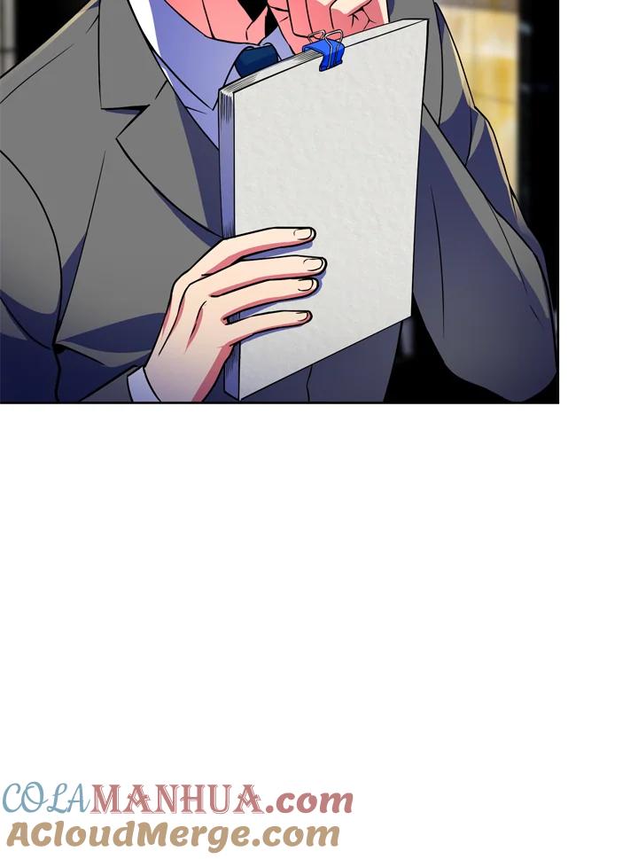 从满级开始升级 - 第25话 - 第73张图