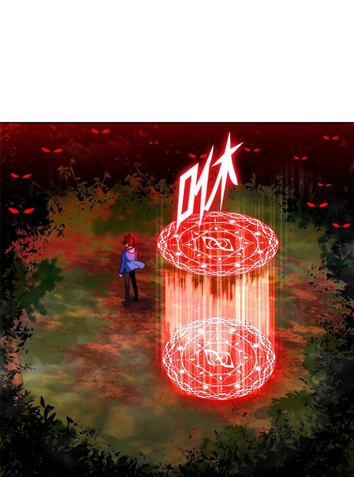 从满级开始升级 - 第25话 - 第24张图