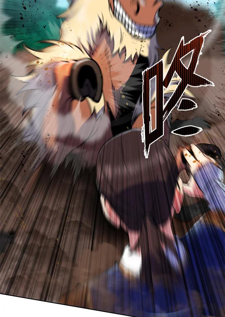 从满级开始升级 - 第26话 - 第34张图