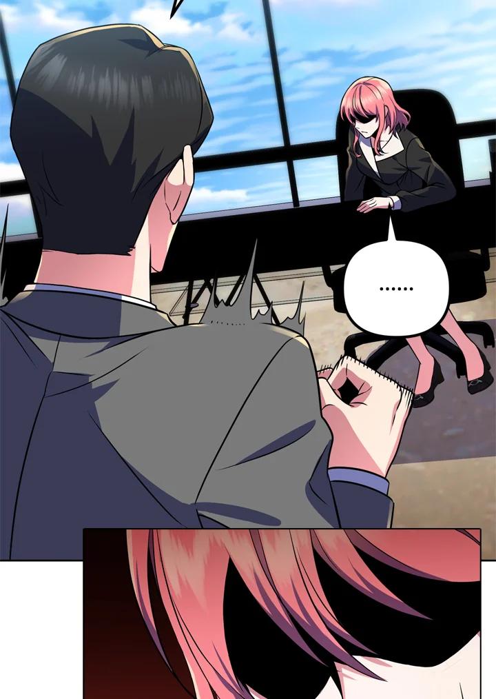 从满级开始升级 - 第26话 - 第24张图