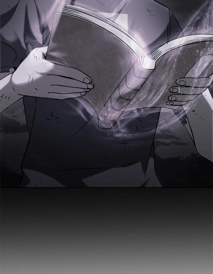 从满级开始升级 - 第26话 - 第86张图