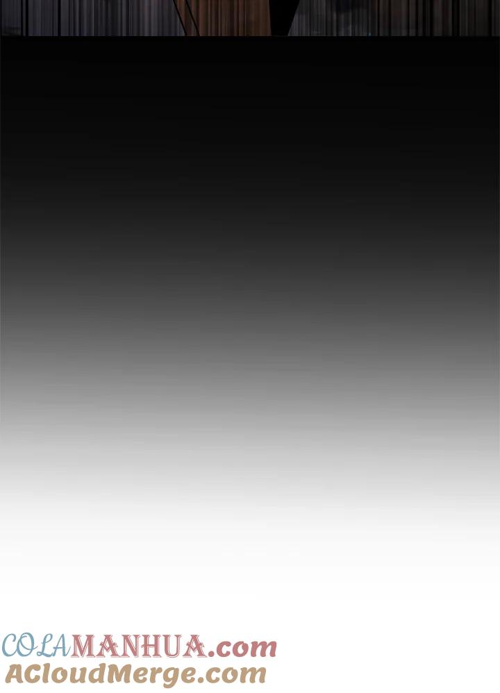 从满级开始升级 - 第27话 - 第57张图