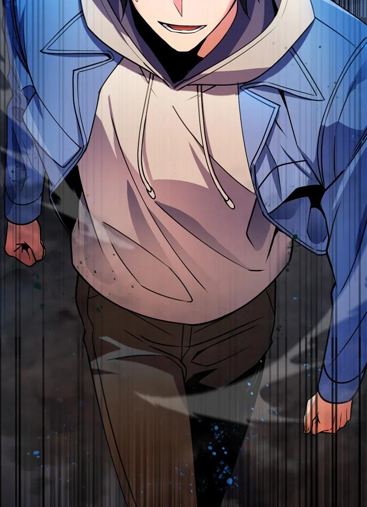 从满级开始升级 - 第27话 - 第56张图