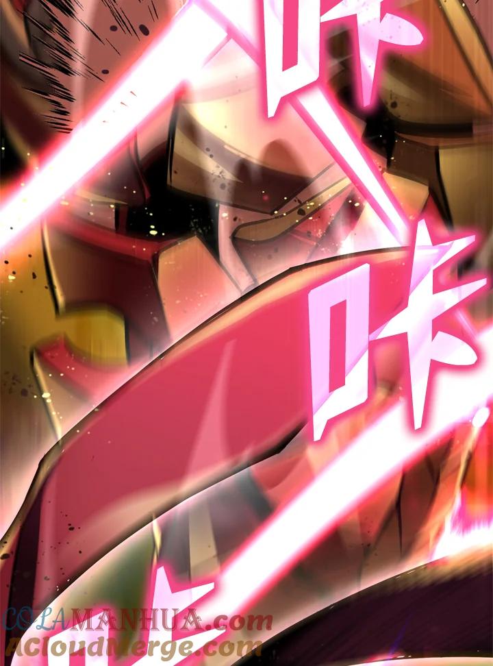 从满级开始升级 - 第27话 - 第81张图