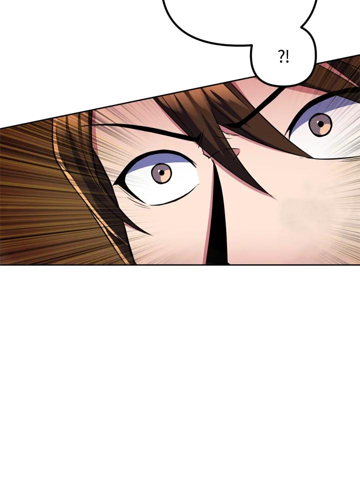 从满级开始升级 - 第27话 - 第67张图