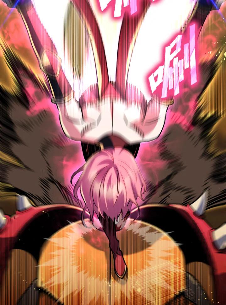 从满级开始升级 - 第27话 - 第78张图