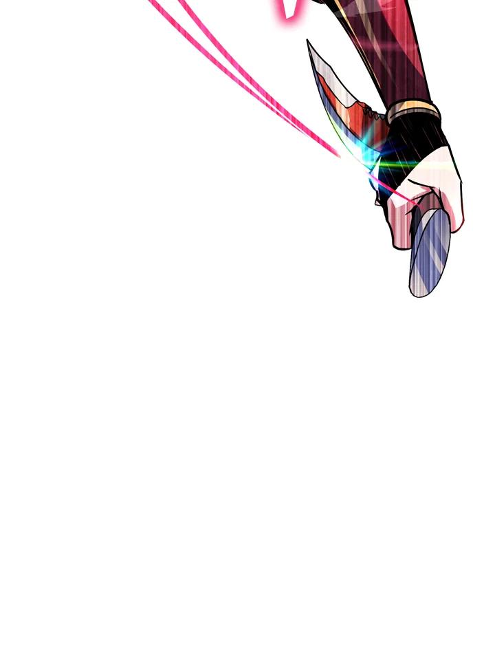 从满级开始升级 - 第27话 - 第83张图