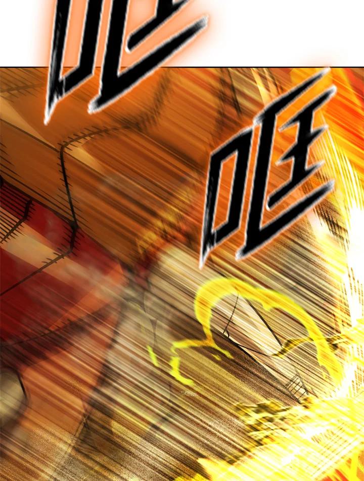 从满级开始升级 - 第27话 - 第74张图