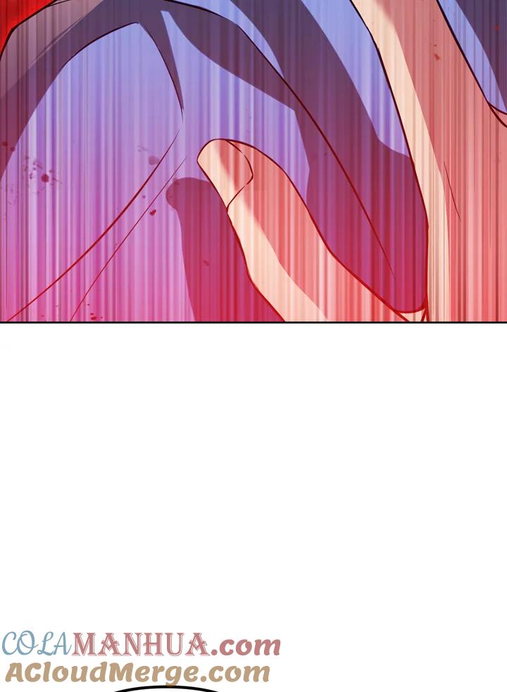 从满级开始升级 - 第27话 - 第21张图