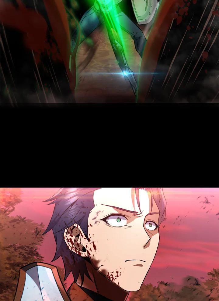 从满级开始升级 - 第28话 - 第83张图