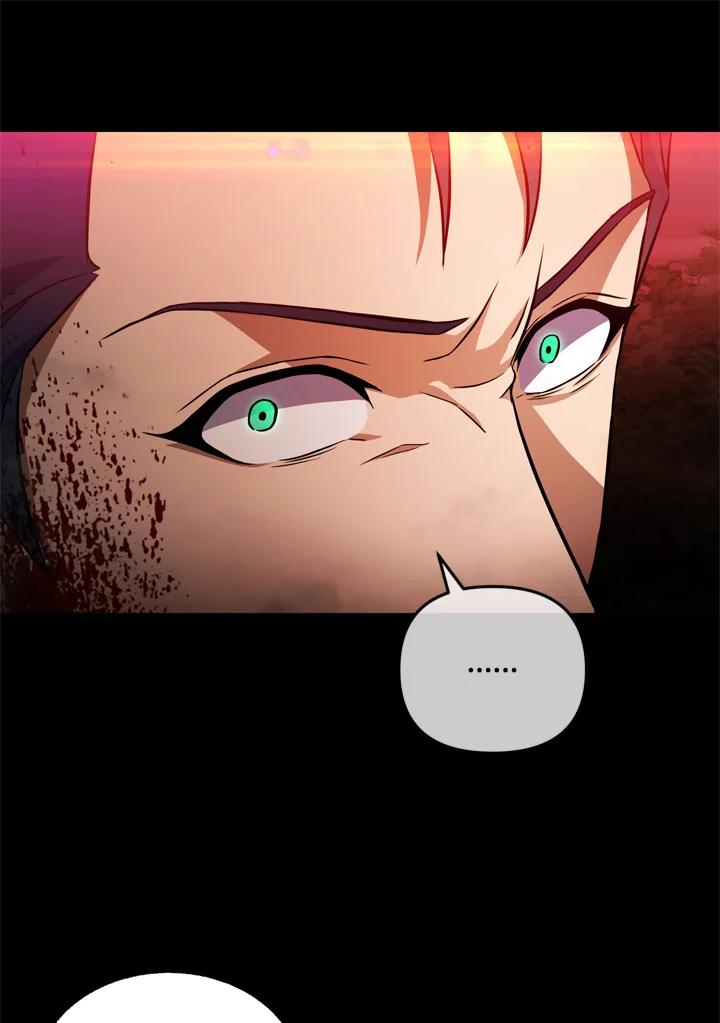 从满级开始升级 - 第28话 - 第86张图