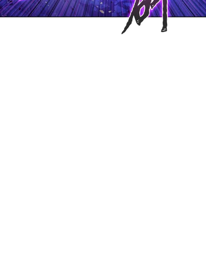 从满级开始升级 - 第28话 - 第12张图