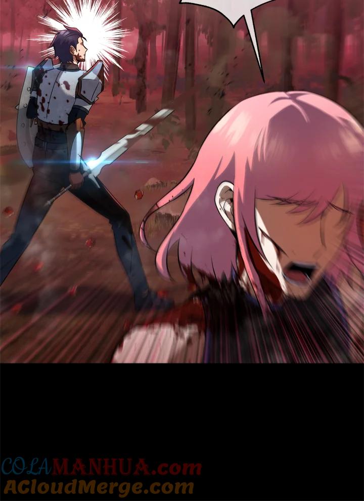 从满级开始升级 - 第28话 - 第85张图