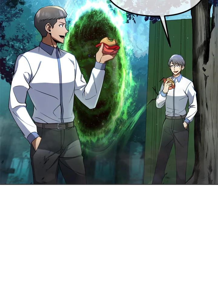 从满级开始升级 - 第28话 - 第2张图