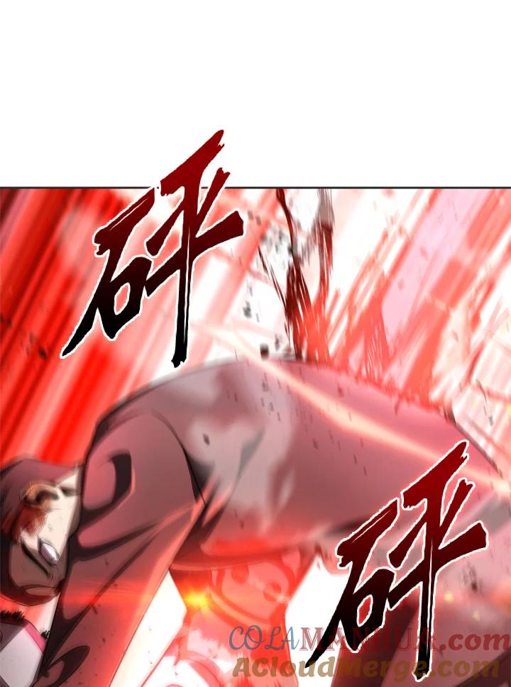 从满级开始升级 - 第28话 - 第29张图