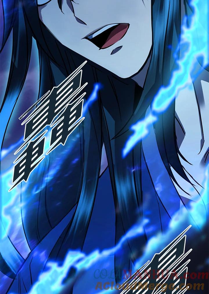 从满级开始升级 - 第2话 - 第137张图