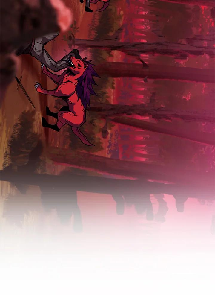 从满级开始升级 - 第2话 - 第27张图