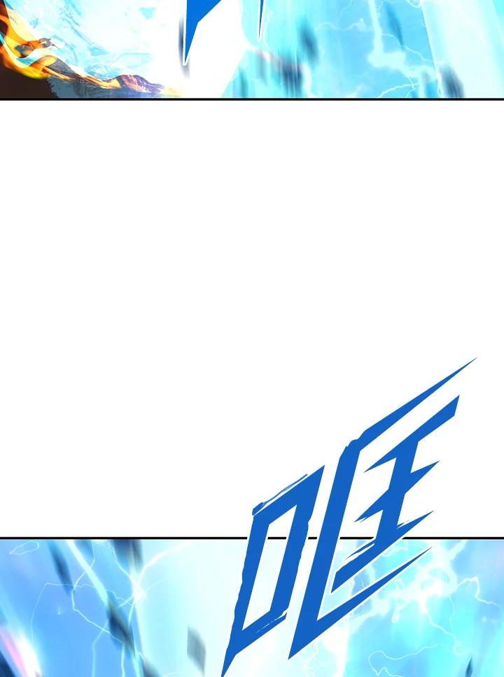 从满级开始升级 - 第2话 - 第147张图