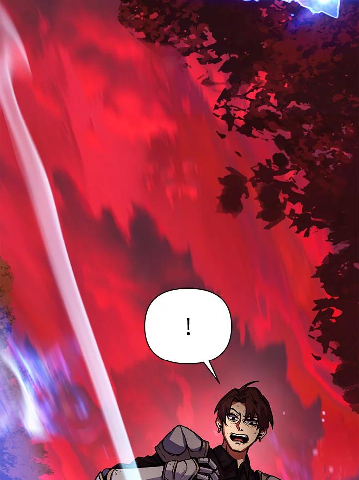 从满级开始升级 - 第2话 - 第47张图