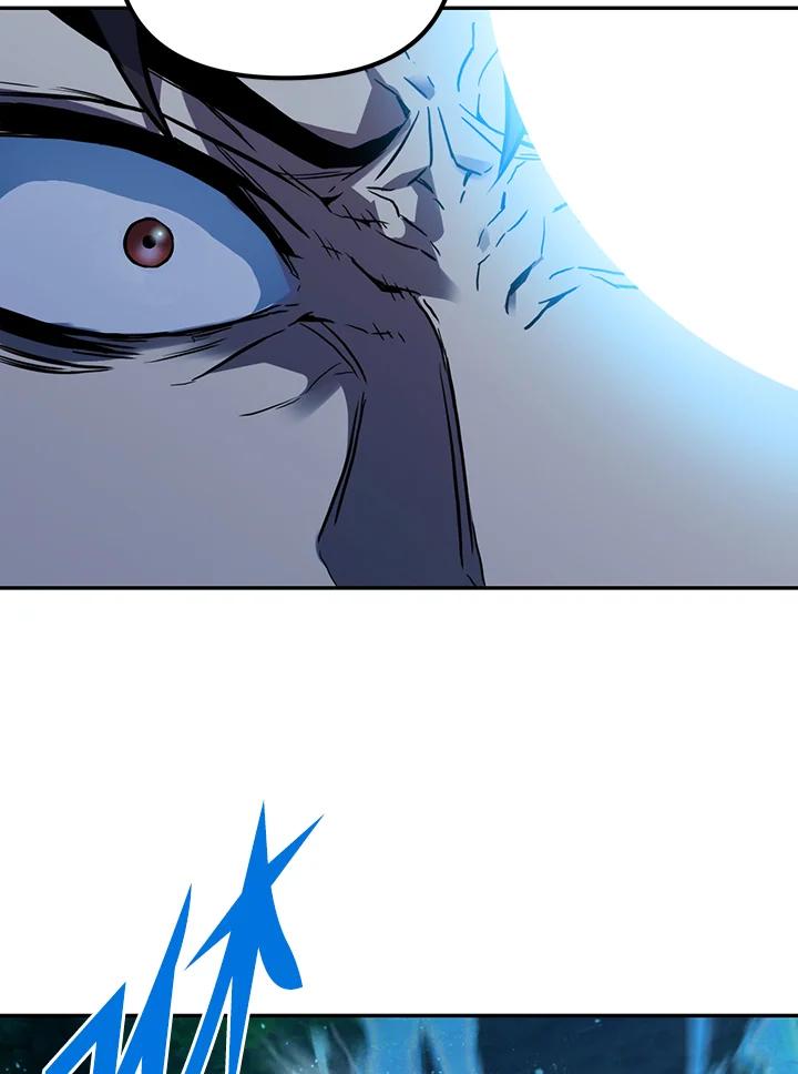 从满级开始升级 - 第2话 - 第144张图