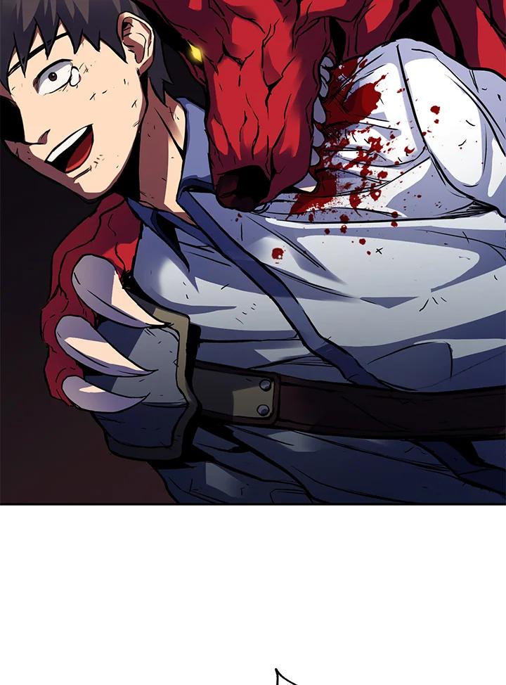 从满级开始升级 - 第2话 - 第20张图