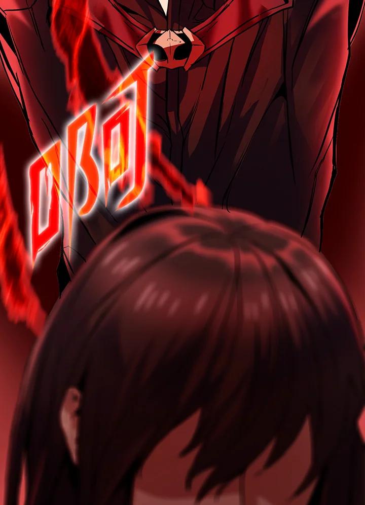 从满级开始升级 - 第2话 - 第123张图