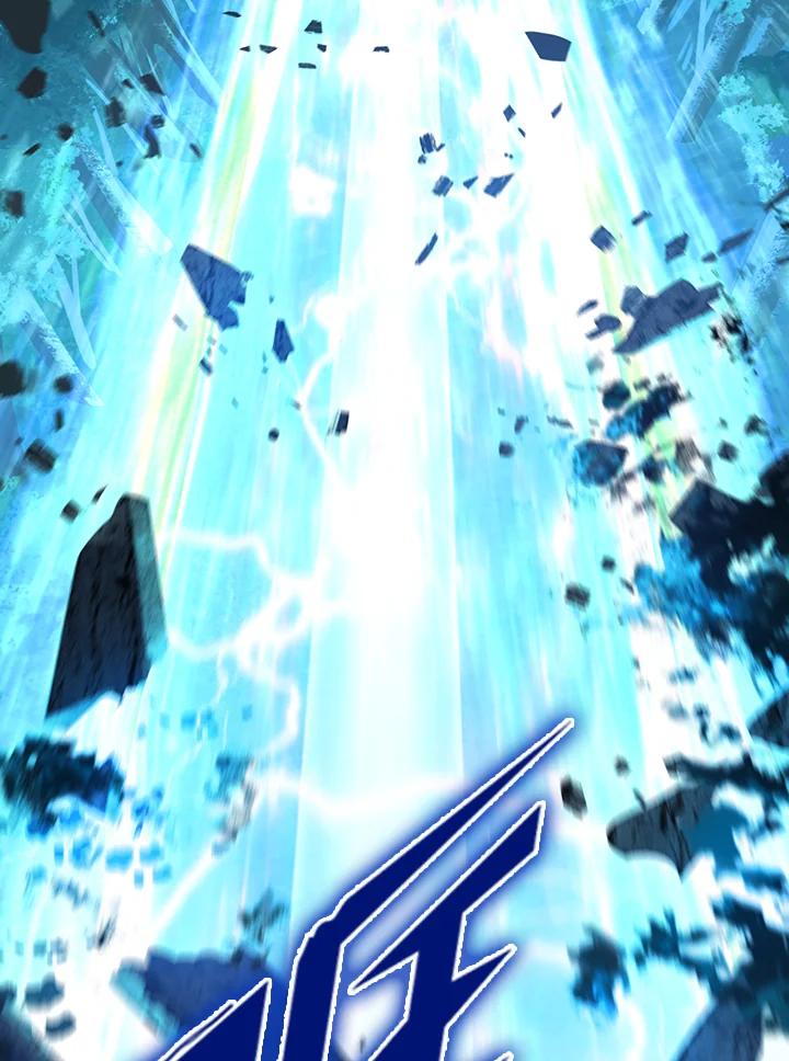 从满级开始升级 - 第2话 - 第151张图