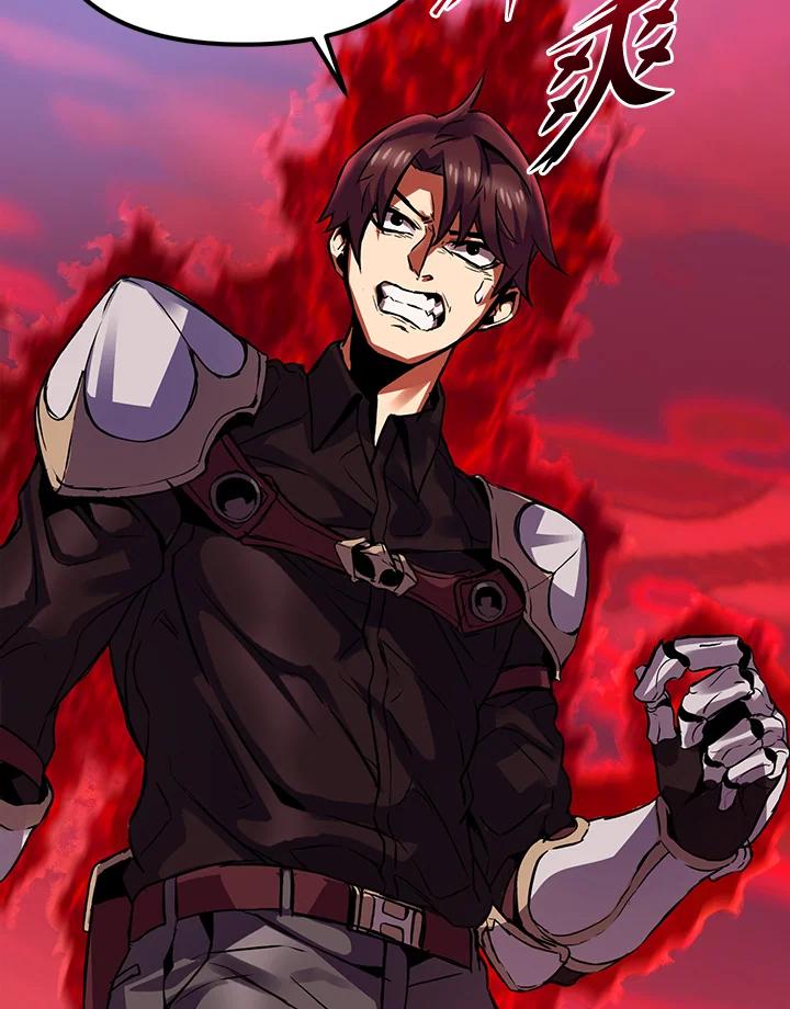 从满级开始升级 - 第2话 - 第107张图