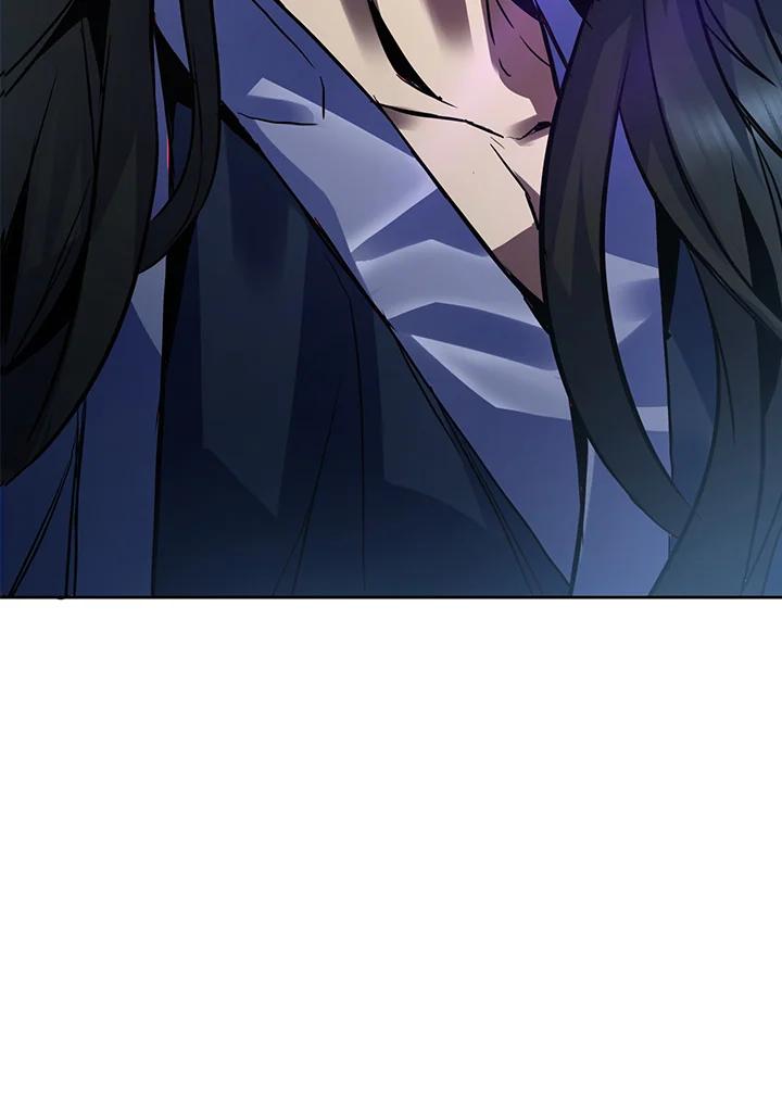 从满级开始升级 - 第2话 - 第96张图