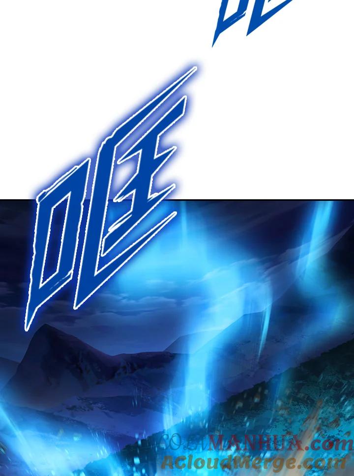 从满级开始升级 - 第2话 - 第149张图