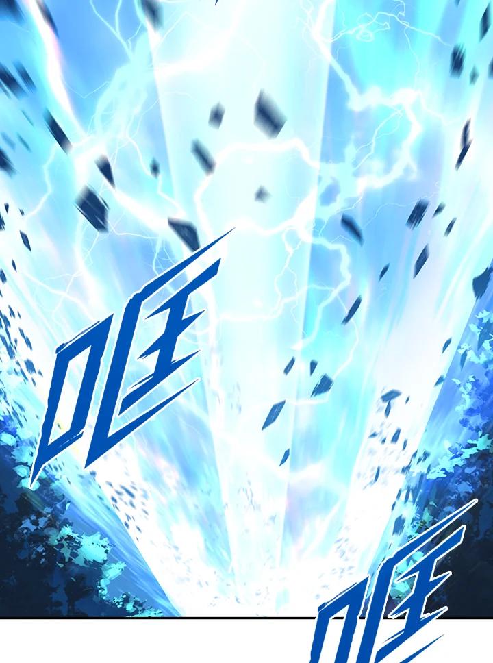 从满级开始升级 - 第2话 - 第148张图