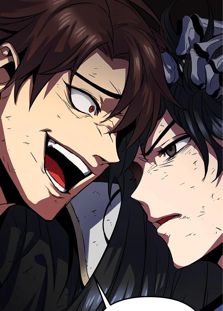 从满级开始升级 - 第2话 - 第78张图