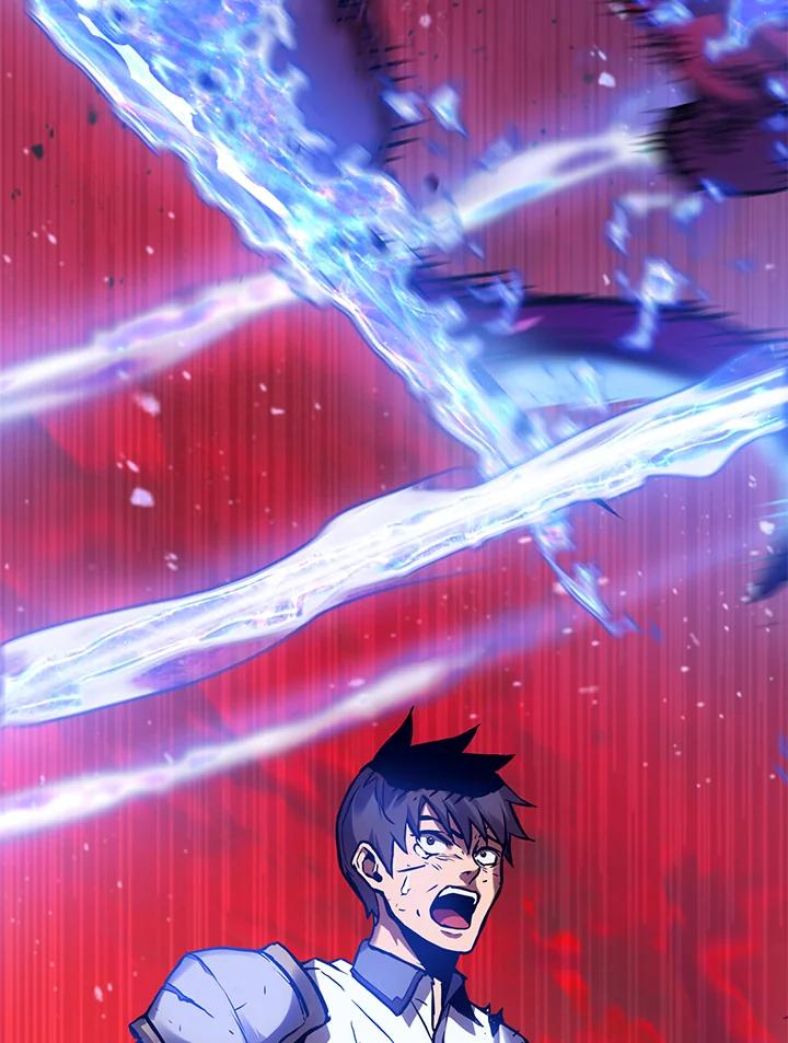 从满级开始升级 - 第2话 - 第12张图