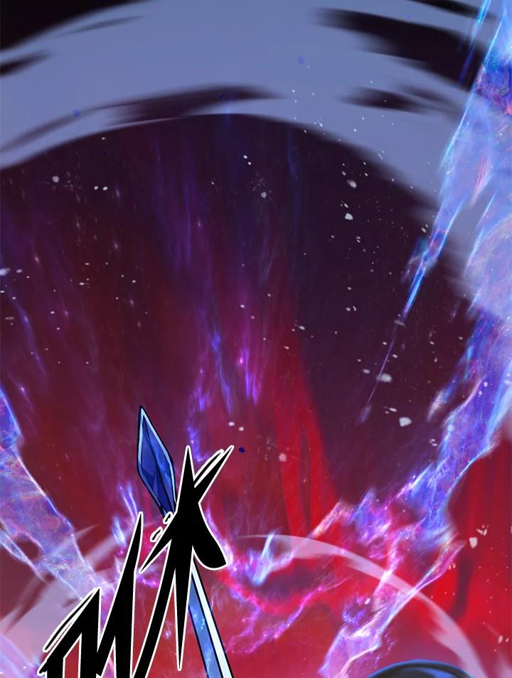 从满级开始升级 - 第2话 - 第7张图