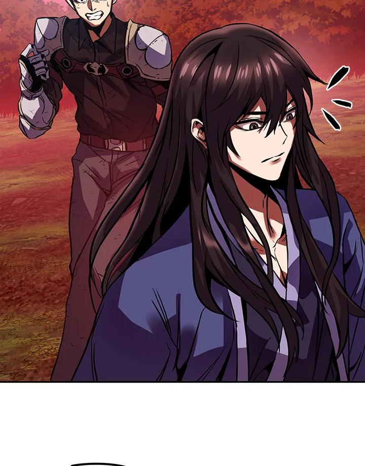 从满级开始升级 - 第2话 - 第111张图