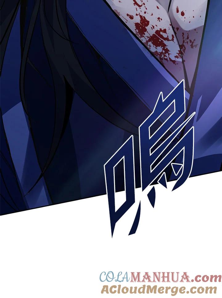 从满级开始升级 - 第2话 - 第161张图