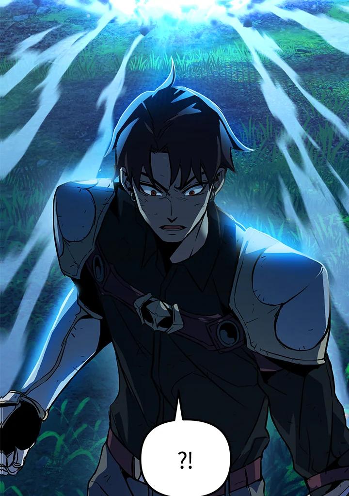 从满级开始升级 - 第2话 - 第91张图