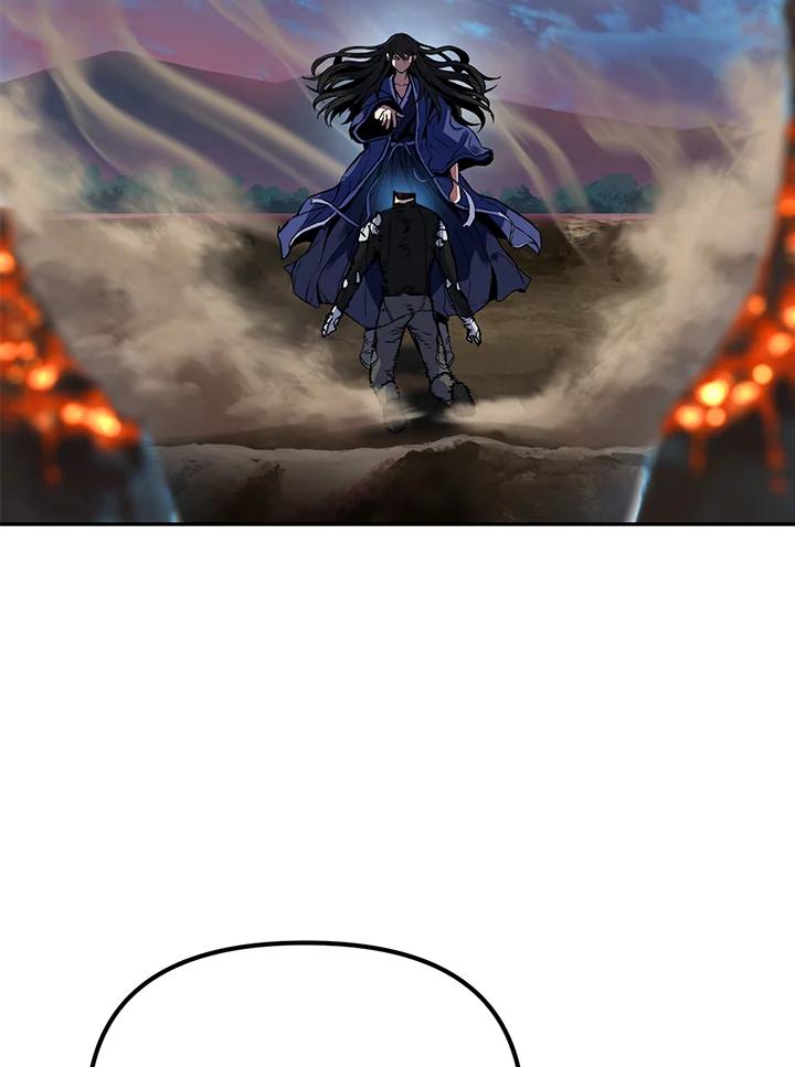 从满级开始升级 - 第2话 - 第156张图