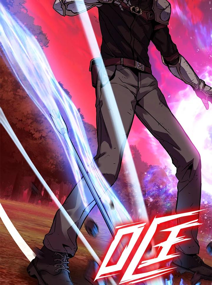 从满级开始升级 - 第2话 - 第48张图