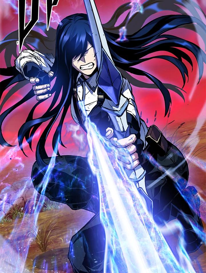 从满级开始升级 - 第2话 - 第8张图