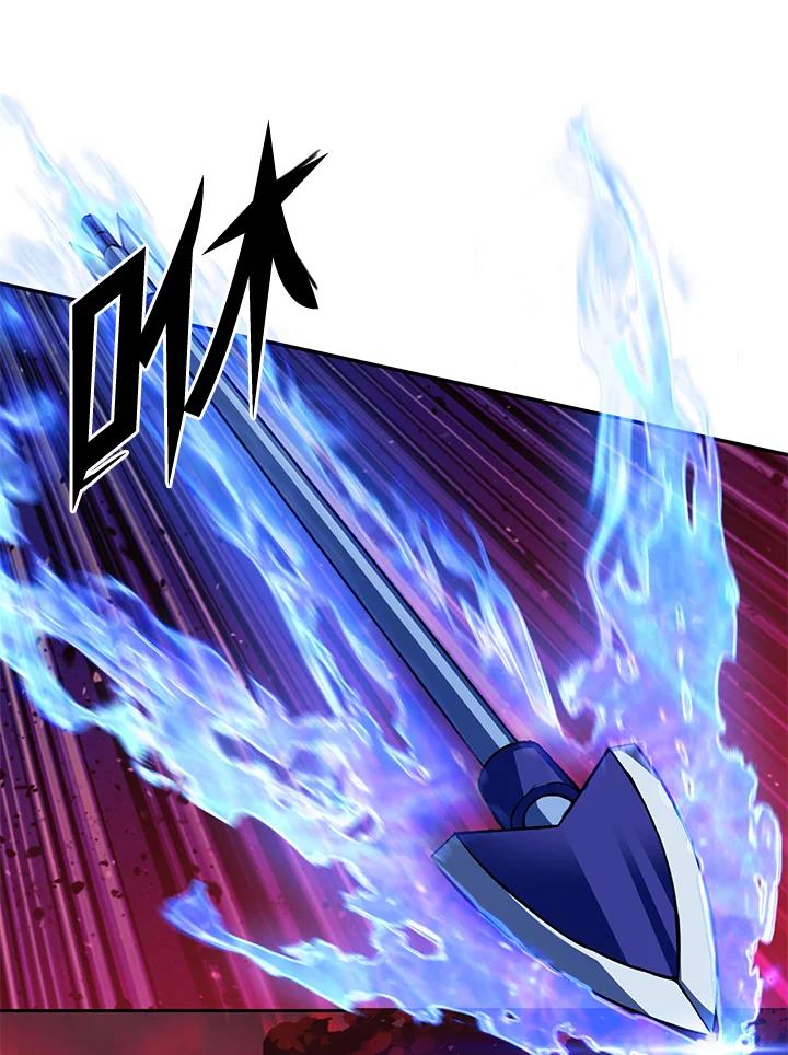 从满级开始升级 - 第2话 - 第46张图