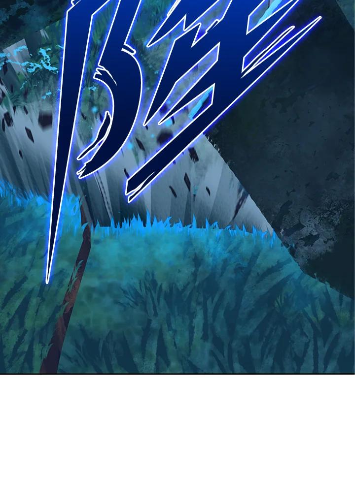 从满级开始升级 - 第2话 - 第134张图