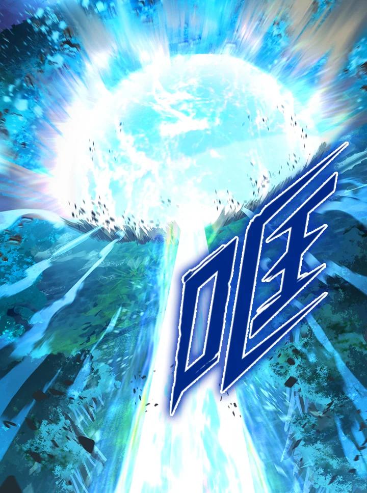 从满级开始升级 - 第2话 - 第150张图