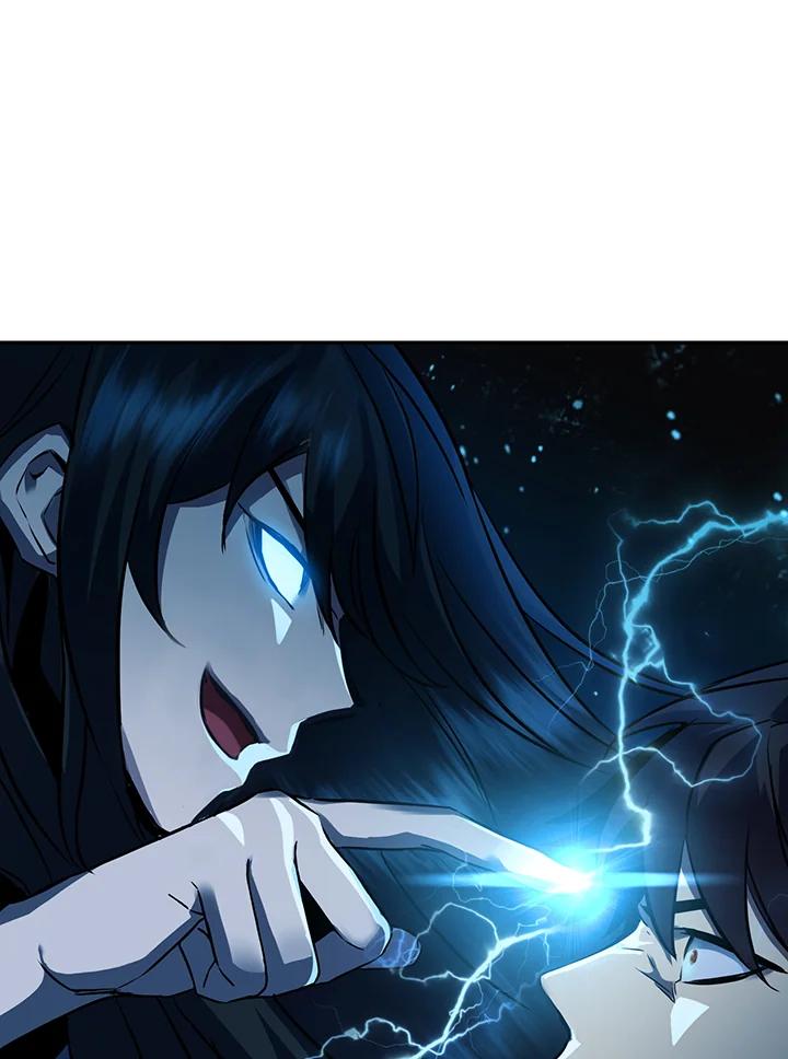 从满级开始升级 - 第2话 - 第142张图